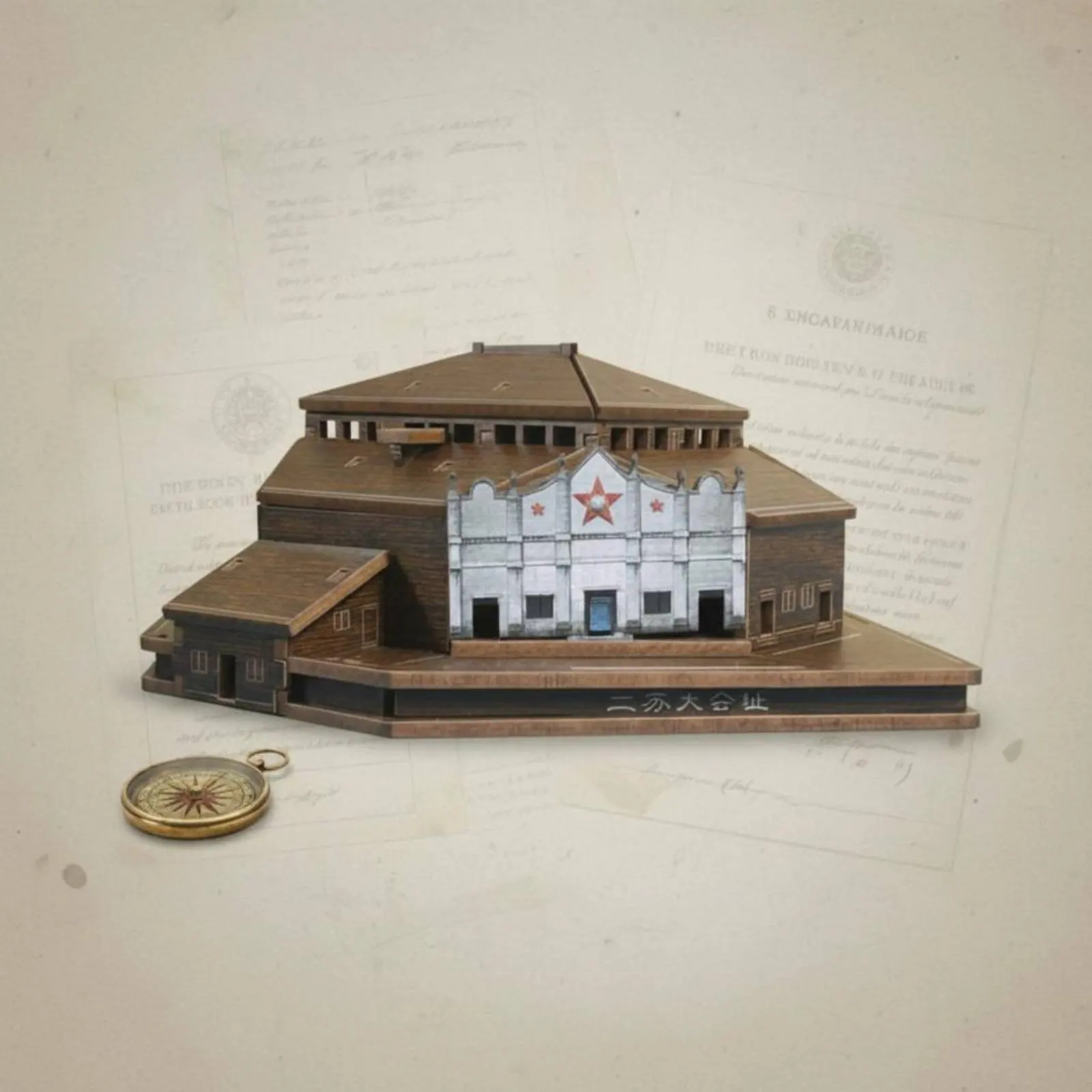 3D Wooden Model Kit Educational 3D Wooden Building Model Kit Hobby Craft Easy Assembly Art Toy Detailed for Gift, Display
3D Wooden Model Kit Educational 3D Wooden Building Model Kit Hobby Craft Easy Assembly Art Toy Detailed for Gift, Display