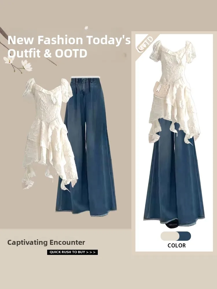 Elegant Ageless Asymmetric Dress High Waist Jeans Flared Pants Two Piece Set Summer Fashion Ensemble Short Sleeve round Neck
Elegant Ageless Asymmetric Dress High Waist Jeans Flared Pants Two Piece Set Summer Fashion Ensemble Short Sleeve round Neck