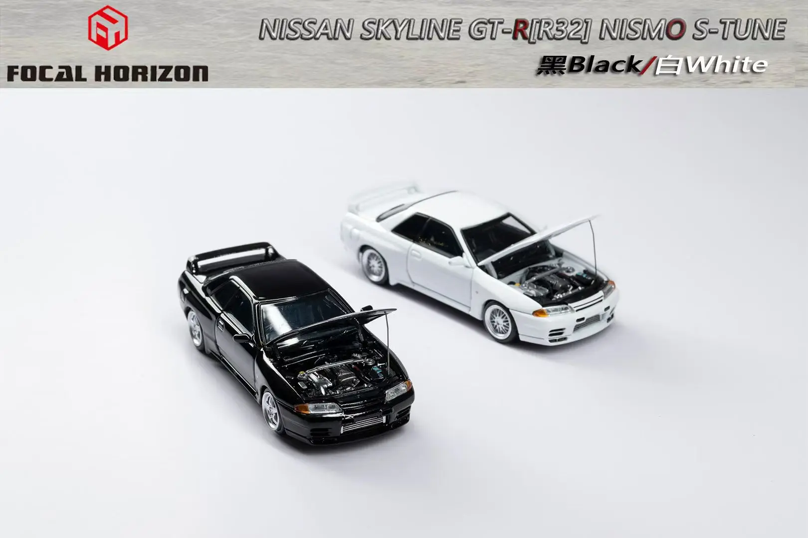 Spot FH 1:64 GT-R R32 Nismo S-Tune Открытая крышка, модель автомобиля из сплава
Spot FH 1:64 GT-R R32 Nismo S-Tune Открытая крышка, модель автомобиля из сплава