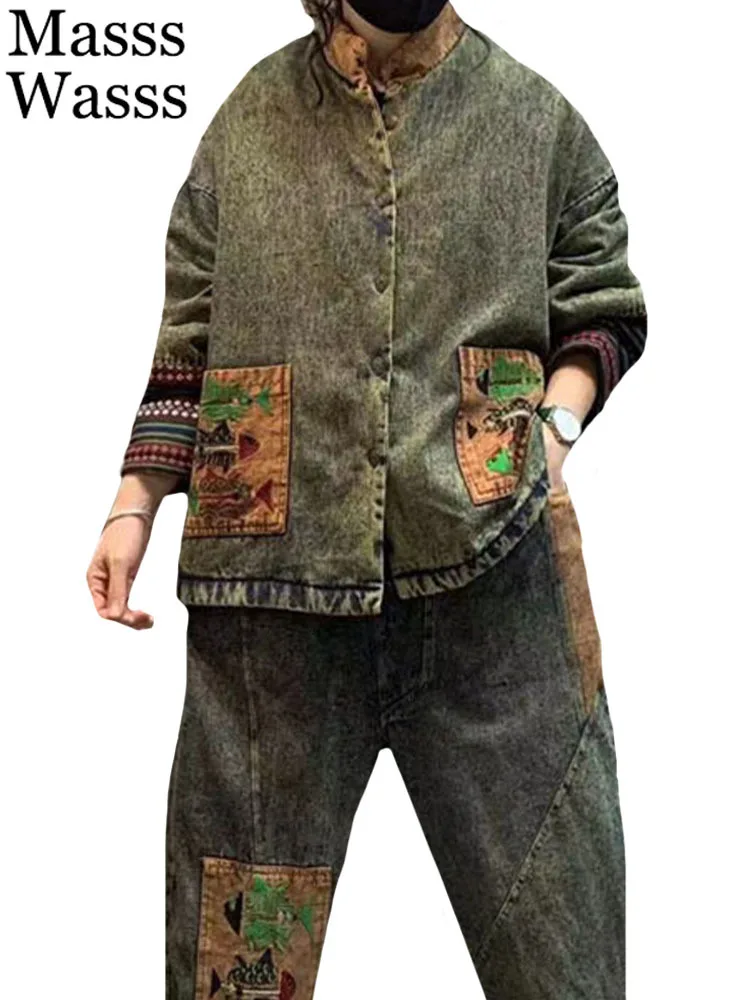 Masss Wasss 2022 Womens Fashion Denim Two Pieces Sets Loose Padded Jackets Luxury Casual Jeans Punk Pants Korean Ladies Outfits
Masss Wasss 2022 Womens Fashion Denim Two Pieces Sets Loose Padded Jackets Luxury Casual Jeans Punk Pants Korean Ladies Outfits