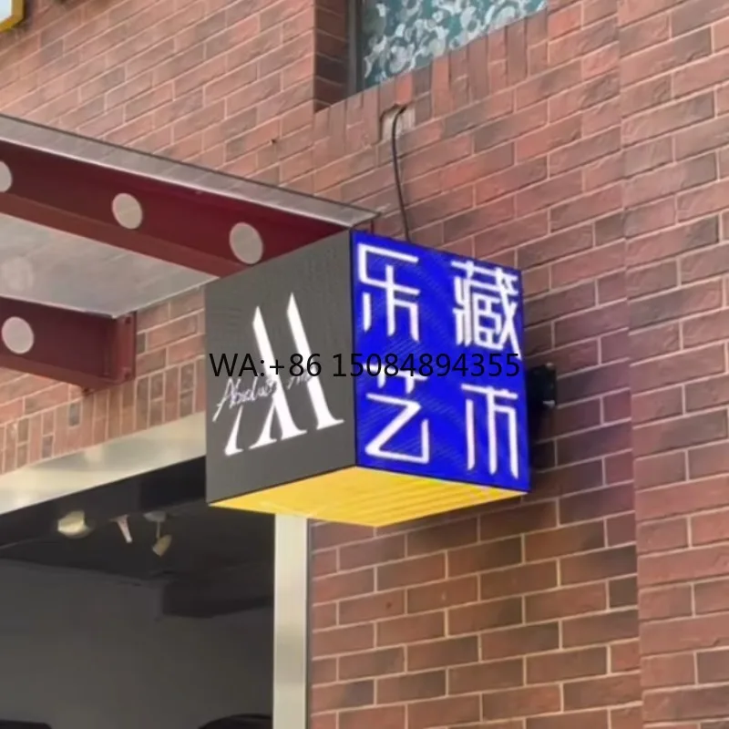 Hot Product Wall Mounted Shop Logo Indoor Outdoor P2.5 Magic Cube Wifi 4G Led Cube Display Screen
Hot Product Wall Mounted Shop Logo Indoor Outdoor P2.5 Magic Cube Wifi 4G Led Cube Display Screen
