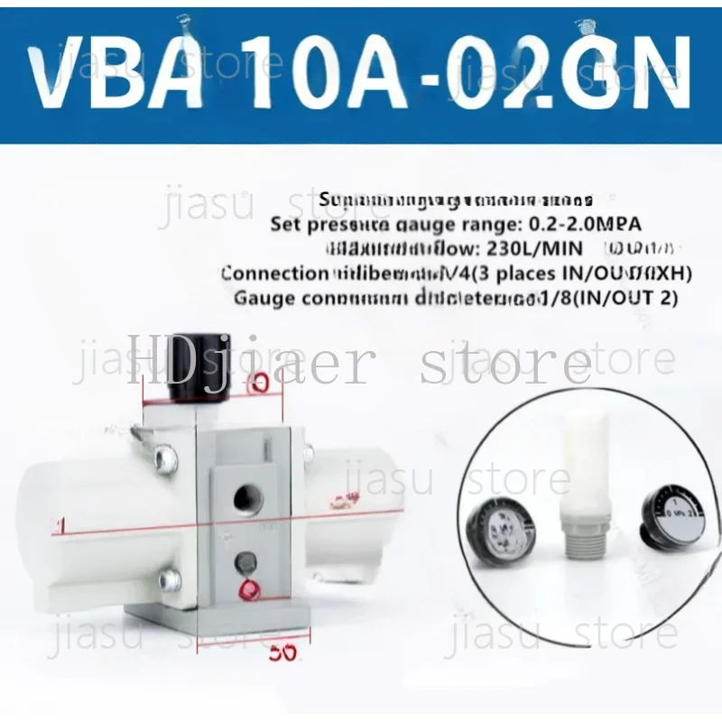 VBA10A-02 / VBA10A-02GN Gas Pressure Valve - Pneumatic Booster Regulator
VBA10A-02 / VBA10A-02GN Gas Pressure Valve - Pneumatic Booster Regulator