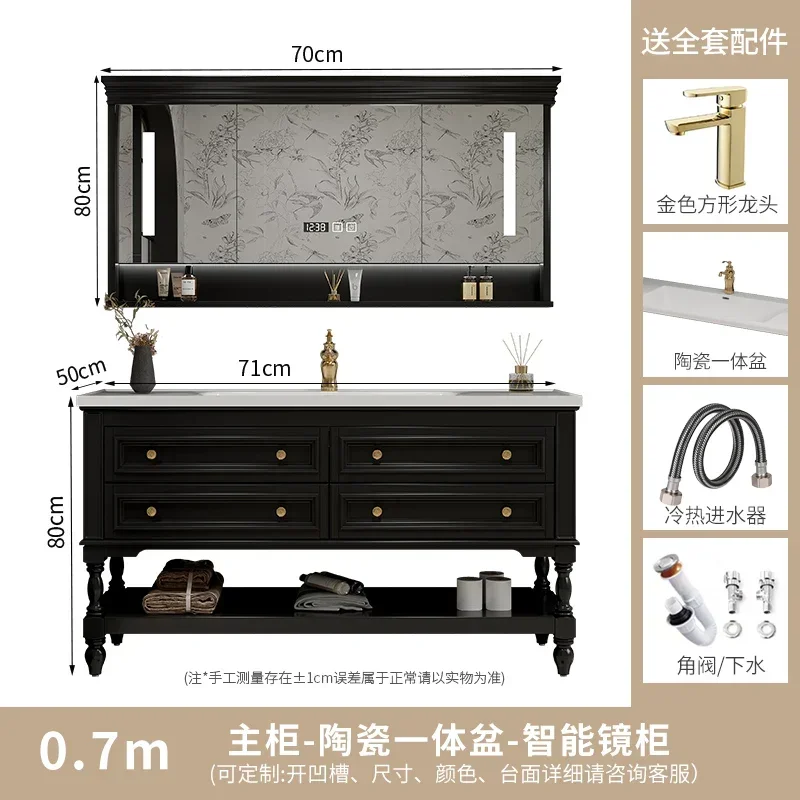TP-25 American Style Solid Wood Bathroom Cabinet Set Oak Floor Standing Bathroom Cabinet Washstand Sink
TP-25 American Style Solid Wood Bathroom Cabinet Set Oak Floor Standing Bathroom Cabinet Washstand Sink
