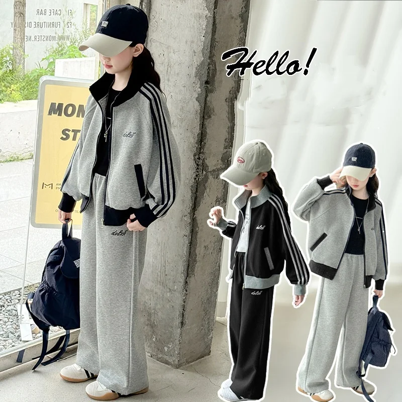 Spring Autumn Girls Full Zip Sweatshirt Jackets+Sweatpant Workout Set School Kids 2PCS Tracksuit Children Jogging Outfit 5-16 Yr
Spring Autumn Girls Full Zip Sweatshirt Jackets+Sweatpant Workout Set School Kids 2PCS Tracksuit Children Jogging Outfit 5-16 Yr