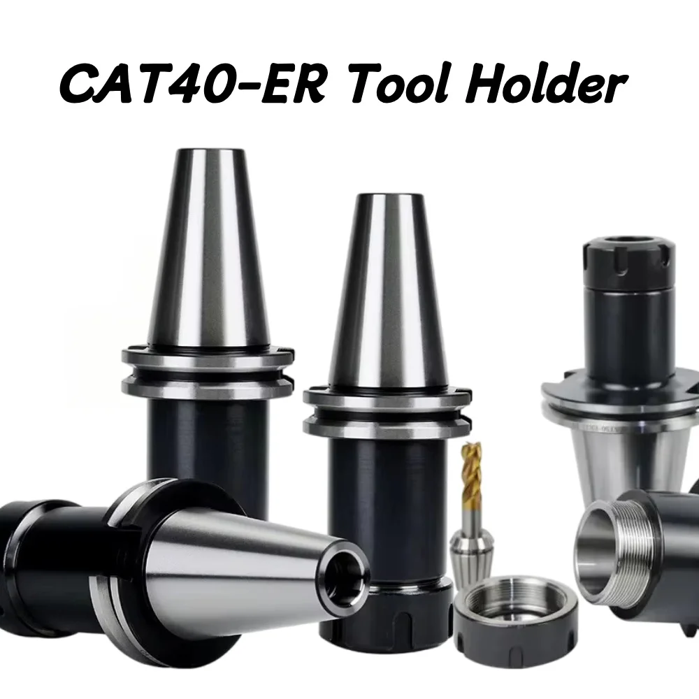 Держатель инструмента CAT40 -ER16 ER20 ER25 ER32 ER40, цанговый патрон CAT40 70L 100L для фрезерных и токарных станков с ЧПУ
Держатель инструмента CAT40 -ER16 ER20 ER25 ER32 ER40, цанговый патрон CAT40 70L 100L для фрезерных и токарных станков с ЧПУ