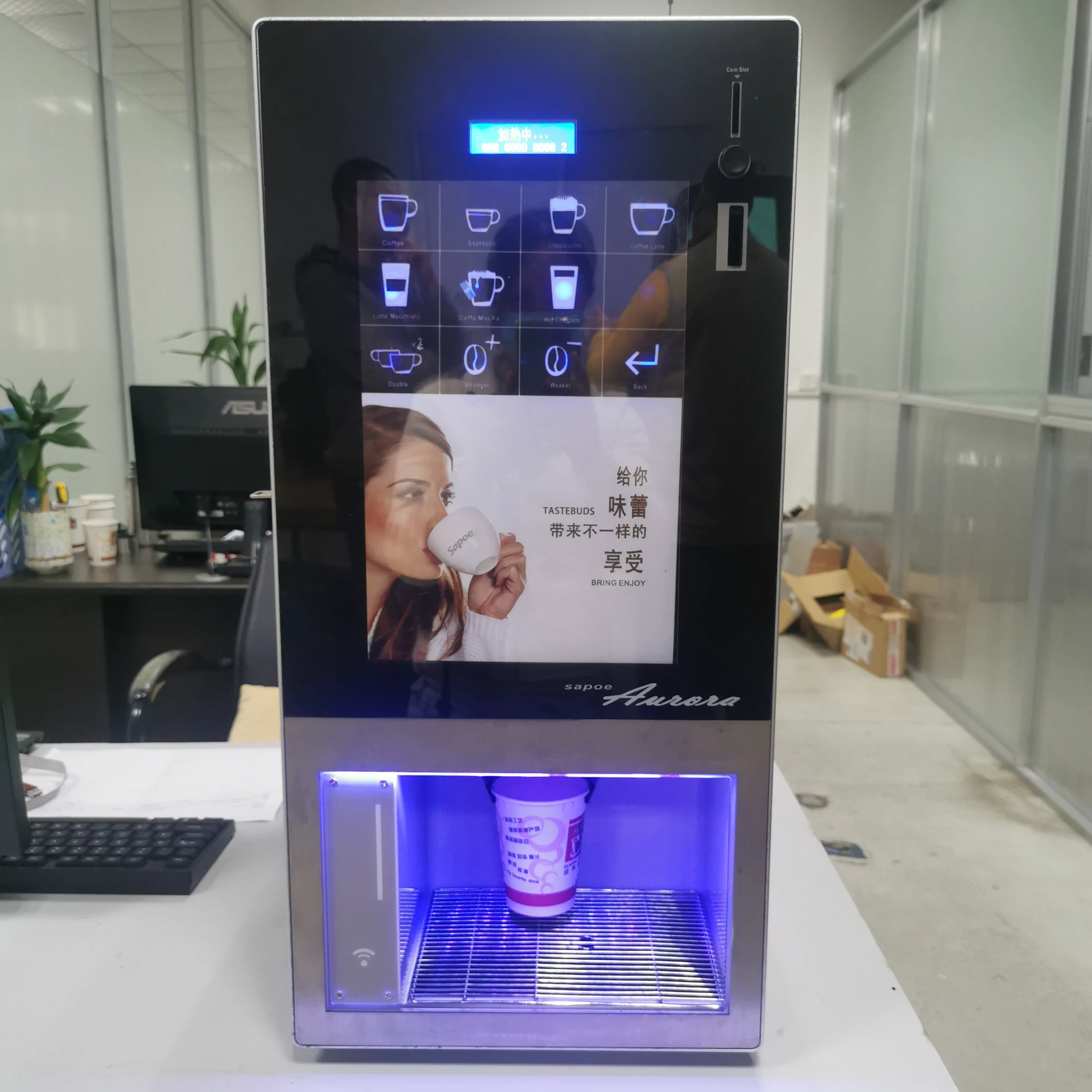 2026 New Smart ModelSapoe Automatic Espresso hine, Built-in lk Frother and Tank, 12 Coffee Varieties Touch Screen
2026 New Smart ModelSapoe Automatic Espresso hine, Built-in lk Frother and Tank, 12 Coffee Varieties Touch Screen