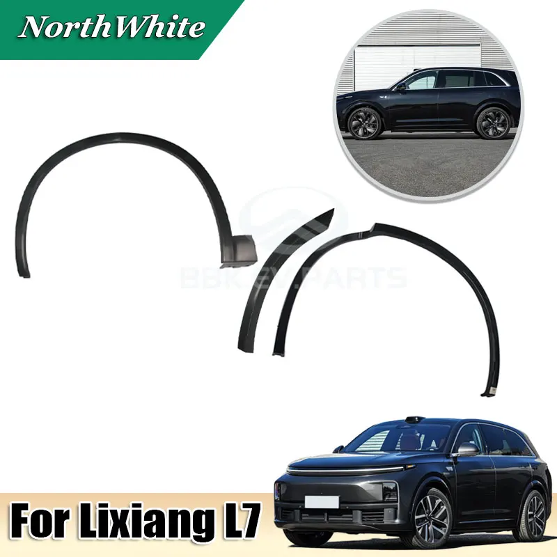 Для Lixiang L7 автомобильная накладка на колесо, накладка на колесо для бровей, накладка на колесо, листовой бампер, нижняя защита
Для Lixiang L7 автомобильная накладка на колесо, накладка на колесо для бровей, накладка на колесо, листовой бампер, нижняя защита