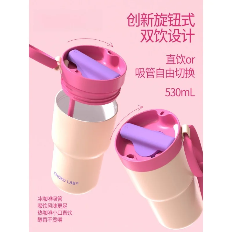 Universe Grocery Store Thermos Cup Coffee Cup Women's High Value Ceramic Liner Straw Water Cup Gift Spin
Universe Grocery Store Thermos Cup Coffee Cup Women's High Value Ceramic Liner Straw Water Cup Gift Spin