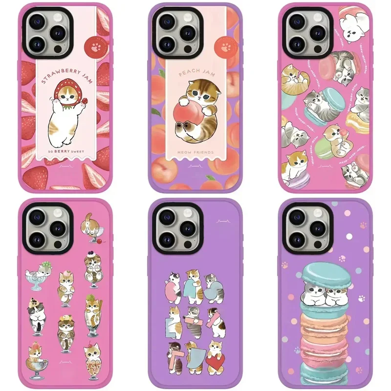 Cat Dessert Frosted iPhone 13 15 14 Pro Max Protective Case, Fits iPhone 15 Pro Max
Cat Dessert Frosted iPhone 13 15 14 Pro Max Protective Case, Fits iPhone 15 Pro Max