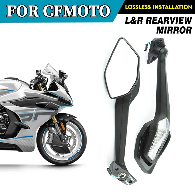 Для CFMOTO 450SR зеркало заднего вида CF450 SR CF MOTO 450SR зеркало заднего вида отражатель с указателем поворота оригинальные детали мотоцикла
Для CFMOTO 450SR зеркало заднего вида CF450 SR CF MOTO 450SR зеркало заднего вида отражатель с указателем поворота оригинальные детали мотоцикла