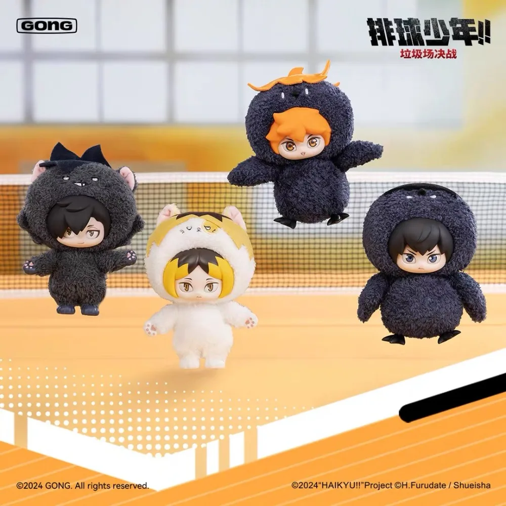 In Stock New Haikyuu!! Yu Nishinoya Anime Tadashi Yamaguchi Shoyo Hinata Blind Box Vinyl Pendant Anime Toys Peripheral
In Stock New Haikyuu!! Yu Nishinoya Anime Tadashi Yamaguchi Shoyo Hinata Blind Box Vinyl Pendant Anime Toys Peripheral