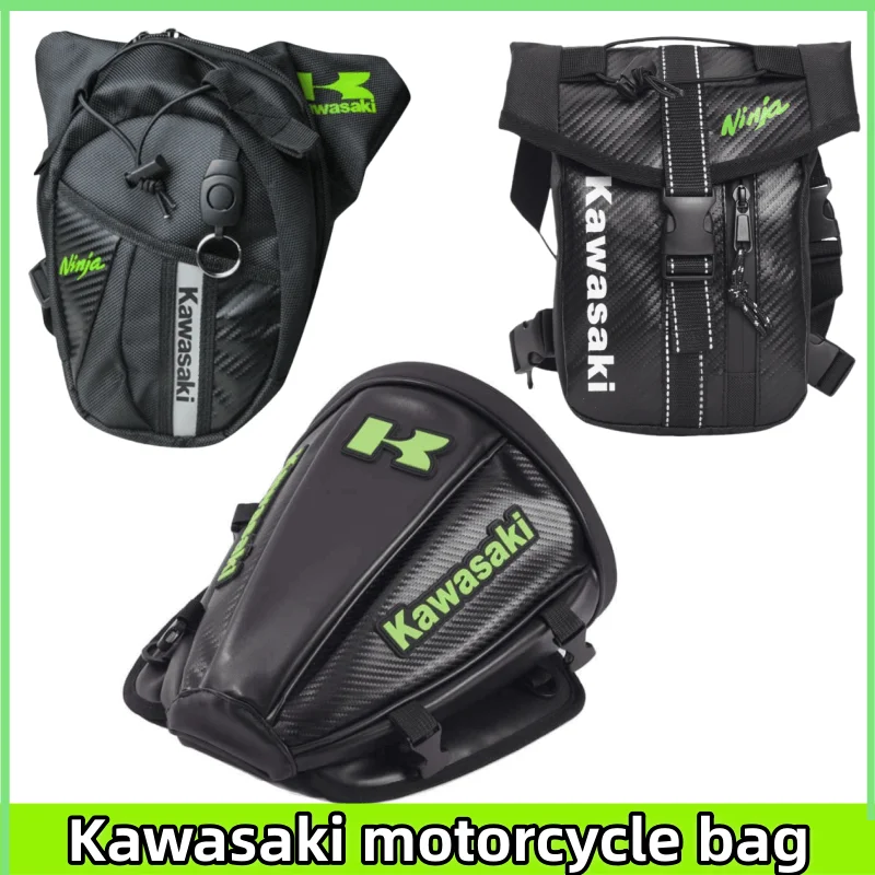 Kawasaki motorcycle tail bag Kawasaki motorcycle bag Kawasaki hiking bag mobile phone item storage bag
Kawasaki motorcycle tail bag Kawasaki motorcycle bag Kawasaki hiking bag mobile phone item storage bag