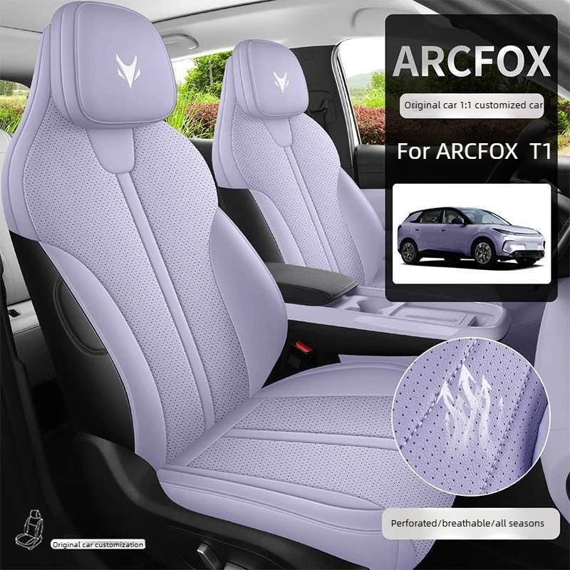 For ARCFOX T1 2025 2026 Car Seats Cover Nappa Leather Full Surround Style Factory Wholesale Price Interior Accessories
For ARCFOX T1 2025 2026 Car Seats Cover Nappa Leather Full Surround Style Factory Wholesale Price Interior Accessories