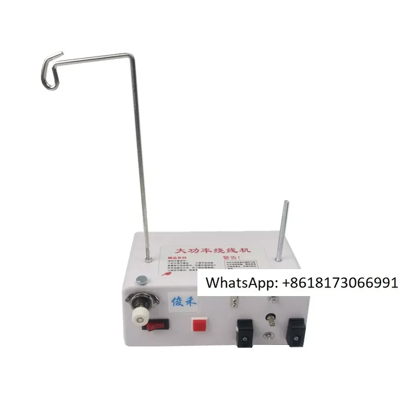 Computer embroidery machine, automatic high-speed winding , branching machine, shuttle core winding bottom line
Computer embroidery machine, automatic high-speed winding , branching machine, shuttle core winding bottom line