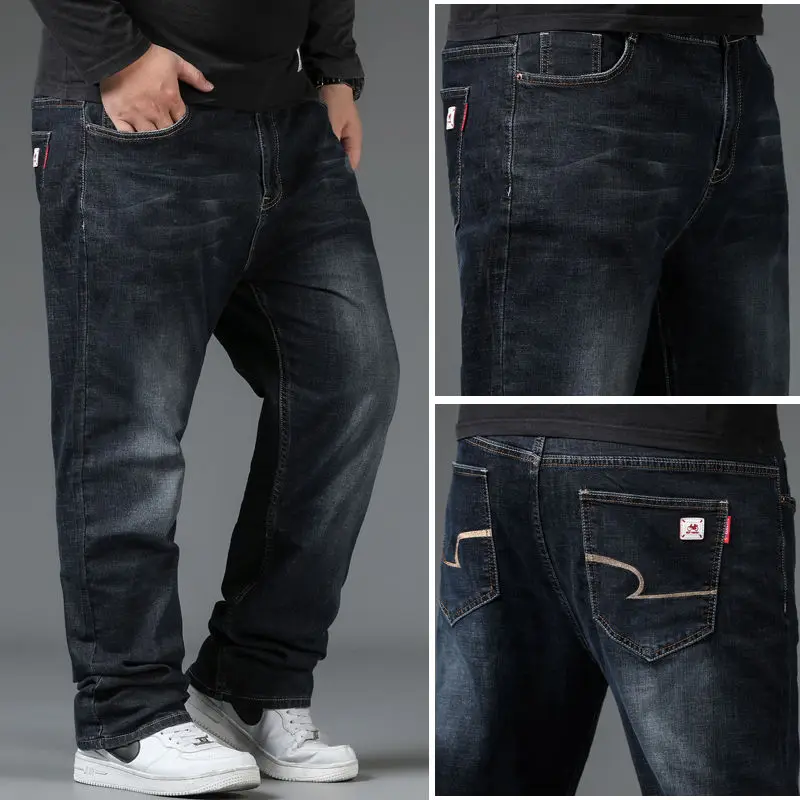 Men Spring and Autumn Jeans Men Loose Straight Leg Fat Long Pants Men Plus-size Trend New Good-looking High Quality Trousers
Men Spring and Autumn Jeans Men Loose Straight Leg Fat Long Pants Men Plus-size Trend New Good-looking High Quality Trousers