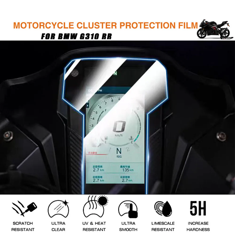 For BMW G310 RR G310RR Motorycle Speedometer Instrument Protective Dash Film Replacement Cluster Dashboard Screen Protector Film
For BMW G310 RR G310RR Motorycle Speedometer Instrument Protective Dash Film Replacement Cluster Dashboard Screen Protector Film