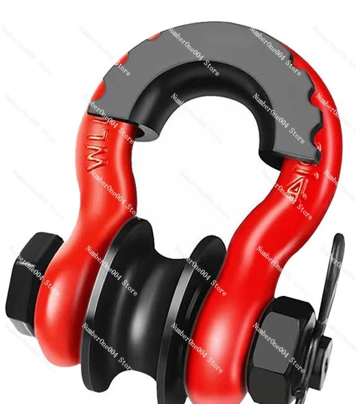 High Strength Pulley Shackle Trailer Hook American Forged 4.75 Ton Shackle 3/4U Hook Off-Road Vehicle Bow Shackle
High Strength Pulley Shackle Trailer Hook American Forged 4.75 Ton Shackle 3/4U Hook Off-Road Vehicle Bow Shackle