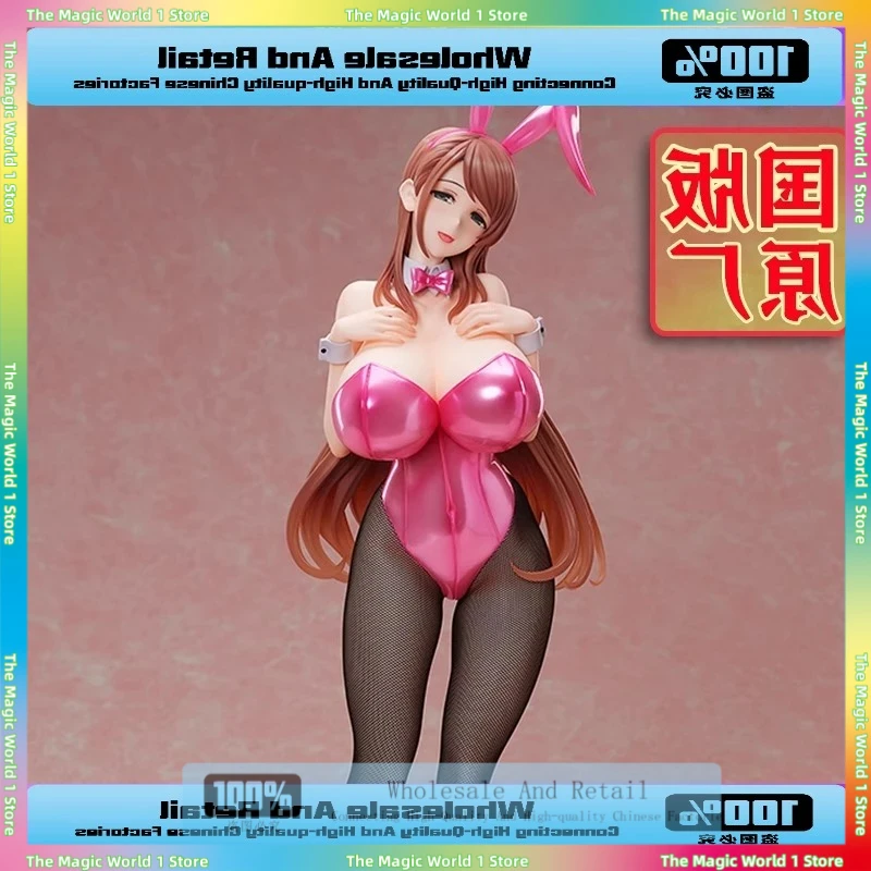 【MX Original】48 см Sanada Micano Bunny Girl, аниме для спальни, 1/4 Royal Sister, 2D фигурки, украшения
【MX Original】48 см Sanada Micano Bunny Girl, аниме для спальни, 1/4 Royal Sister, 2D фигурки, украшения