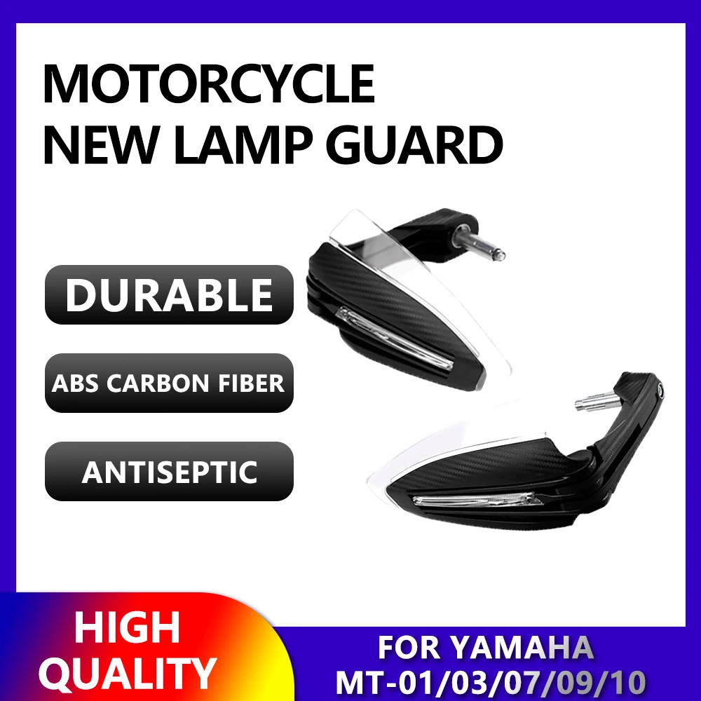 Чехол для рукоятки для Yamaha MT-01 MT-03 MT-07 MT-09 MT-10, рукоятка для мотоцикла с подсветкой, водонепроницаемая защита от падения и ветра
Чехол для рукоятки для Yamaha MT-01 MT-03 MT-07 MT-09 MT-10, рукоятка для мотоцикла с подсветкой, водонепроницаемая защита от падения и ветра
