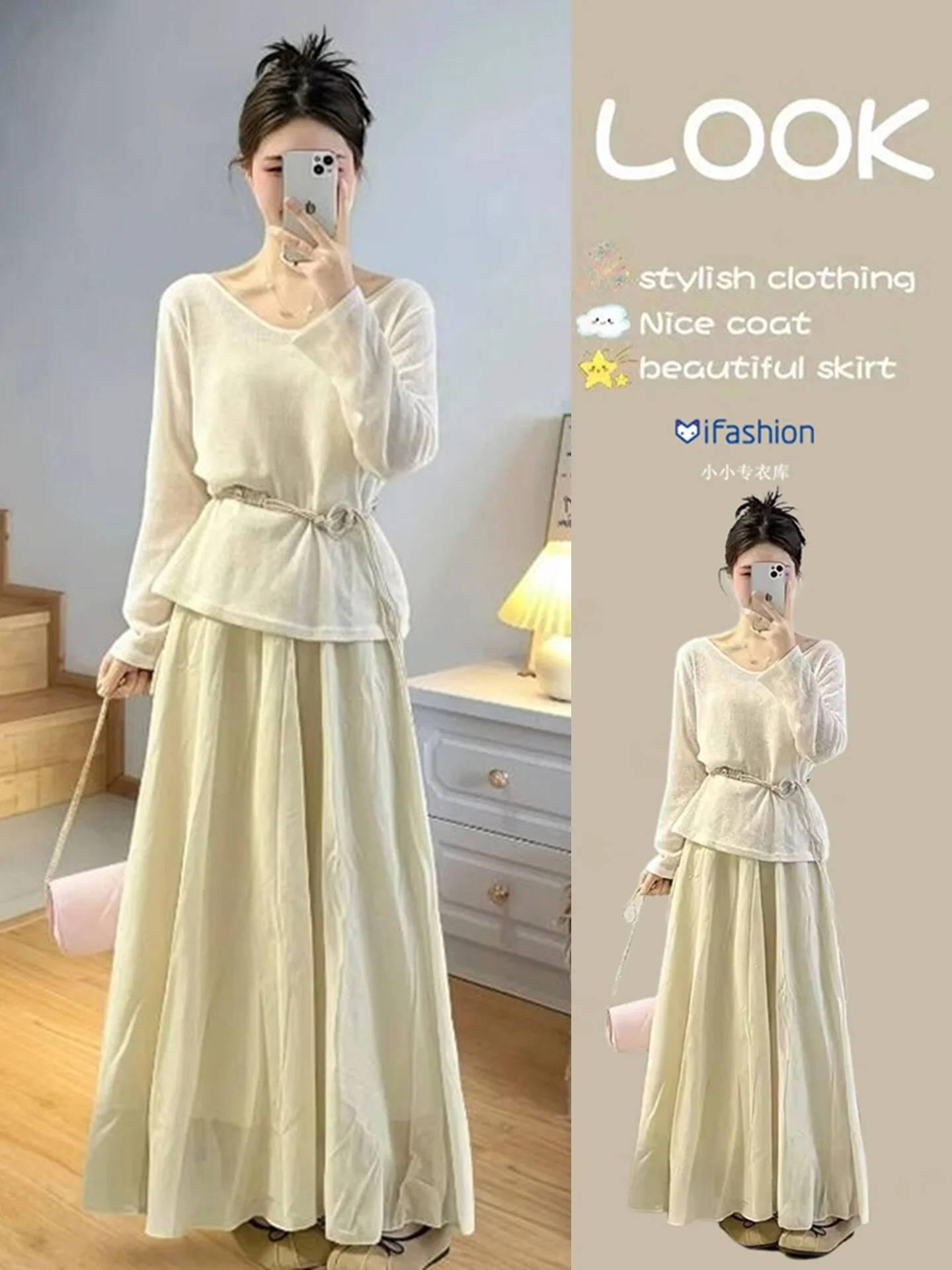 Unique Beautiful Summer Half-length Knitted Sweater And Skirt Set Women's Thin Fashionable Two-piece Korean Style Outfit
Unique Beautiful Summer Half-length Knitted Sweater And Skirt Set Women's Thin Fashionable Two-piece Korean Style Outfit