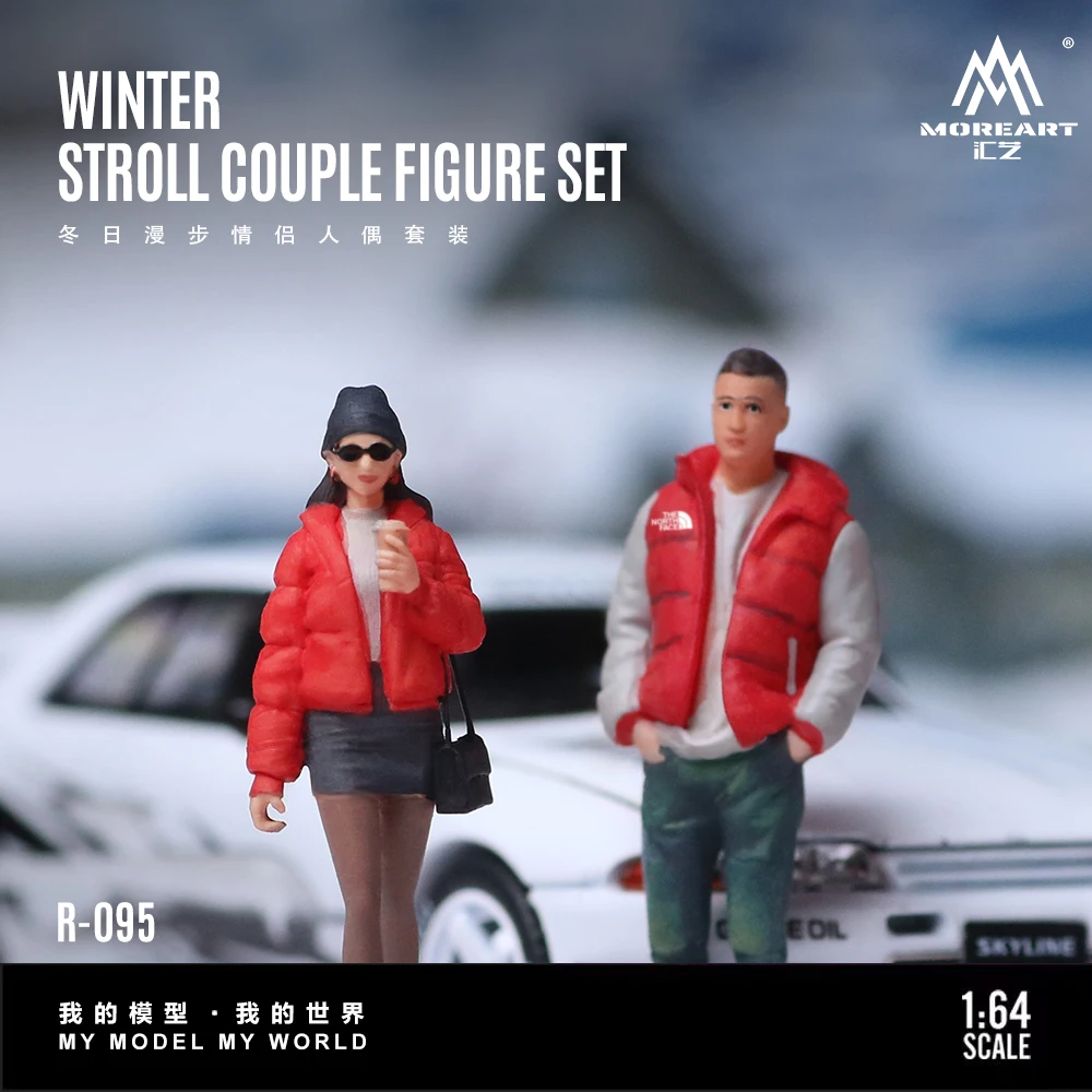 *Pre-order*MoreArt 1:64 Winter Style Lovers Walking Resin Figure Set Miniature People Model for Car Model Landscape Layout
*Pre-order*MoreArt 1:64 Winter Style Lovers Walking Resin Figure Set Miniature People Model for Car Model Landscape Layout