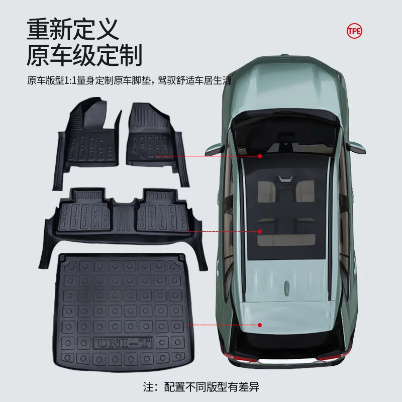 Universal Fit for All Car Models One-Piece OEM-Style Odorless TPE Floor Mats (Dropshipping Available)
Universal Fit for All Car Models One-Piece OEM-Style Odorless TPE Floor Mats (Dropshipping Available)