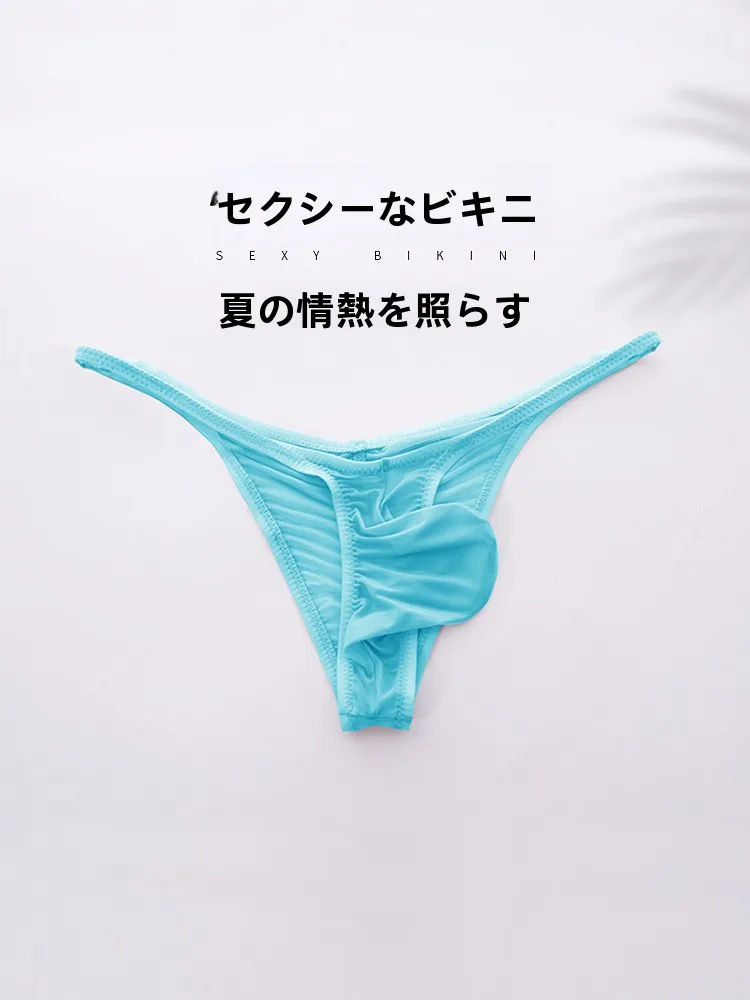 Ao Men's Ice Silk Briefs Ultra-Thin Breathable Semi-Bot Covering Sexy Large ket Low Waist e Underwear
Ao Men's Ice Silk Briefs Ultra-Thin Breathable Semi-Bot Covering Sexy Large ket Low Waist e Underwear