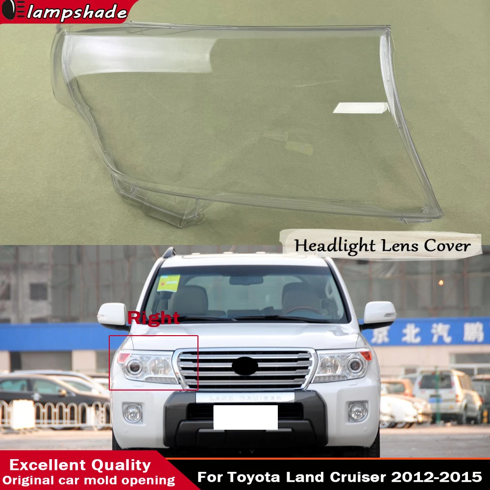 For Toyota Land Cruiser 2012-2015 Front Headlamp Lens Cover Headlight Shell Transparent Shade Plexiglass Lampshade Housing
For Toyota Land Cruiser 2012-2015 Front Headlamp Lens Cover Headlight Shell Transparent Shade Plexiglass Lampshade Housing