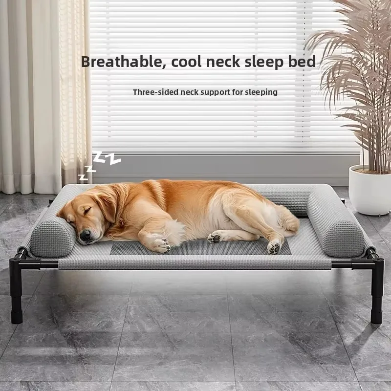 Removable summer dog bed pet bed breathable cool washable comfortable elevated large capacity cat and dog moisture proof Oxford
Removable summer dog bed pet bed breathable cool washable comfortable elevated large capacity cat and dog moisture proof Oxford