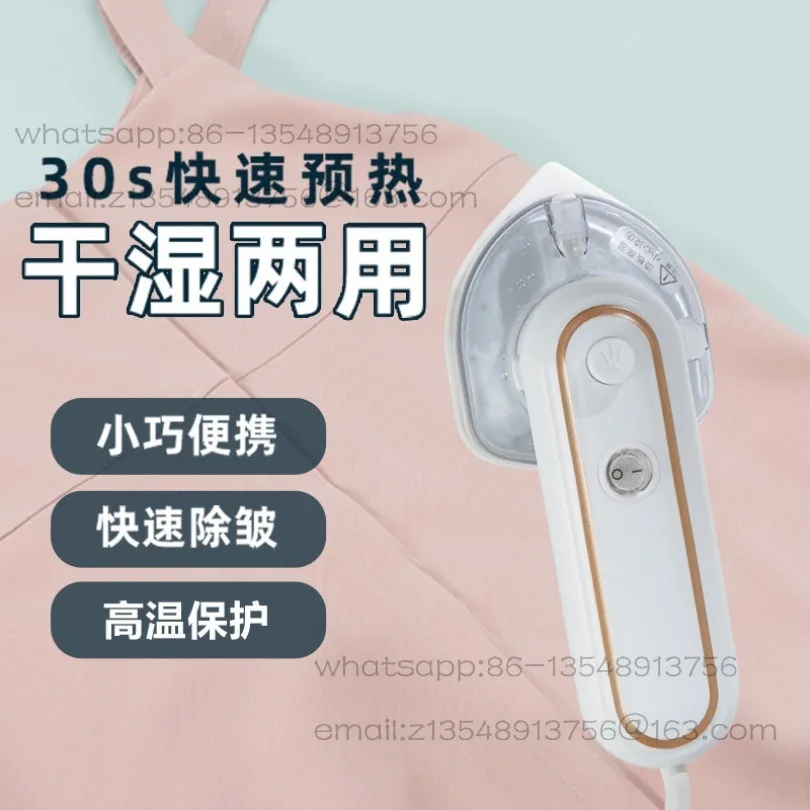 Handheld hanging iron steam electric iron household small portable (plug-in model)
Handheld hanging iron steam electric iron household small portable (plug-in model)