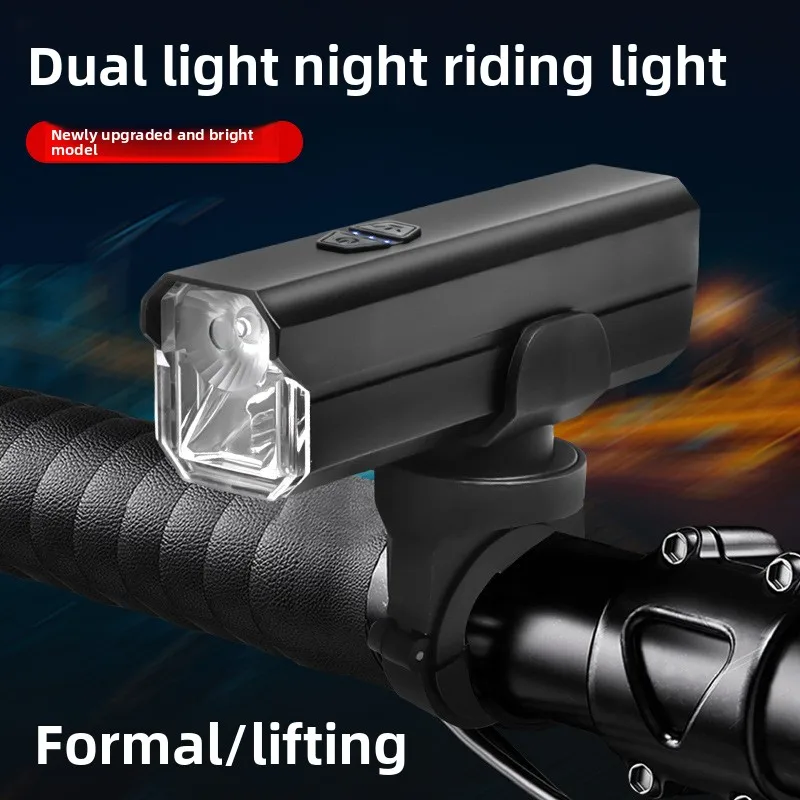 New bicycle light 1000 lumens mountain bike headlight aluminum alloy lamp hoisting charging riding
New bicycle light 1000 lumens mountain bike headlight aluminum alloy lamp hoisting charging riding