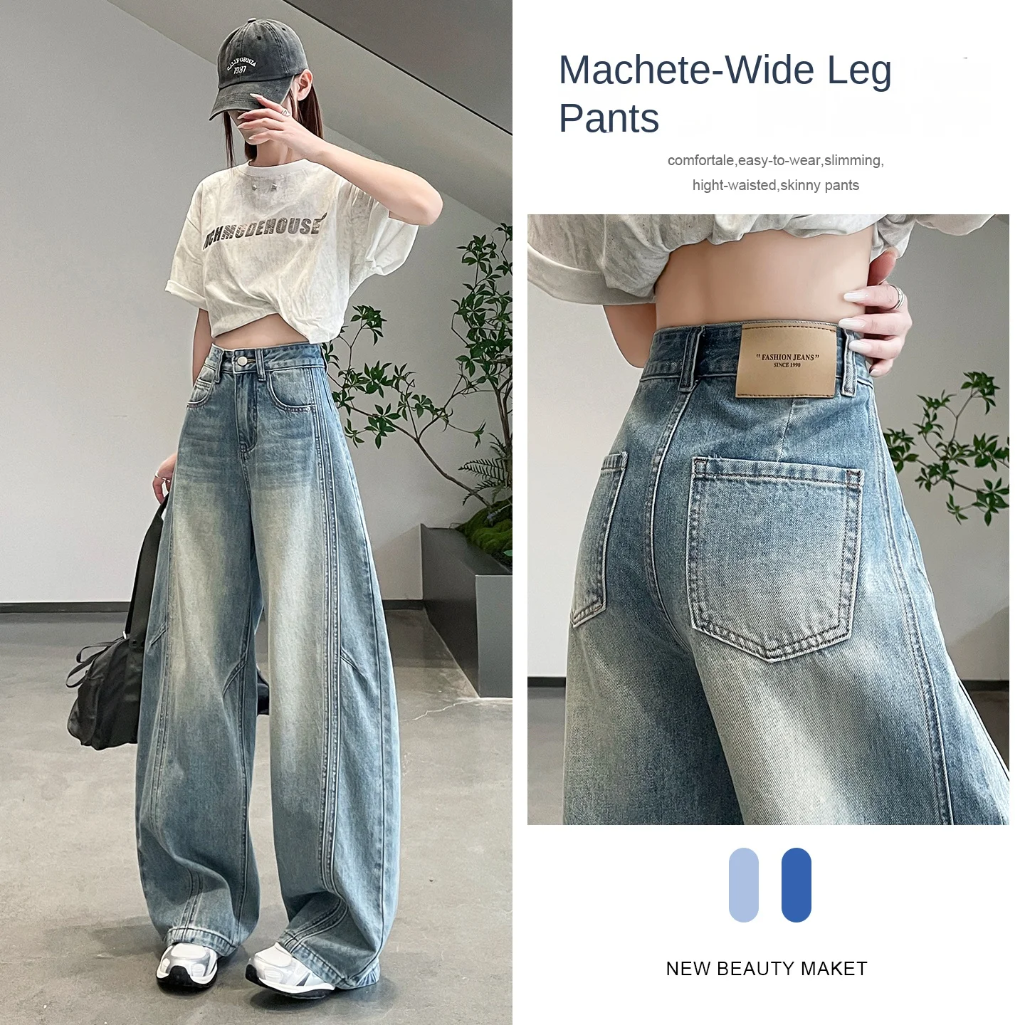 American Y2K Streetwear High-Waist Knife-Edge Jeans Women's Slimming Light Blue Denim Pants Spring Autumn Ladies Jeans Fashion
American Y2K Streetwear High-Waist Knife-Edge Jeans Women's Slimming Light Blue Denim Pants Spring Autumn Ladies Jeans Fashion