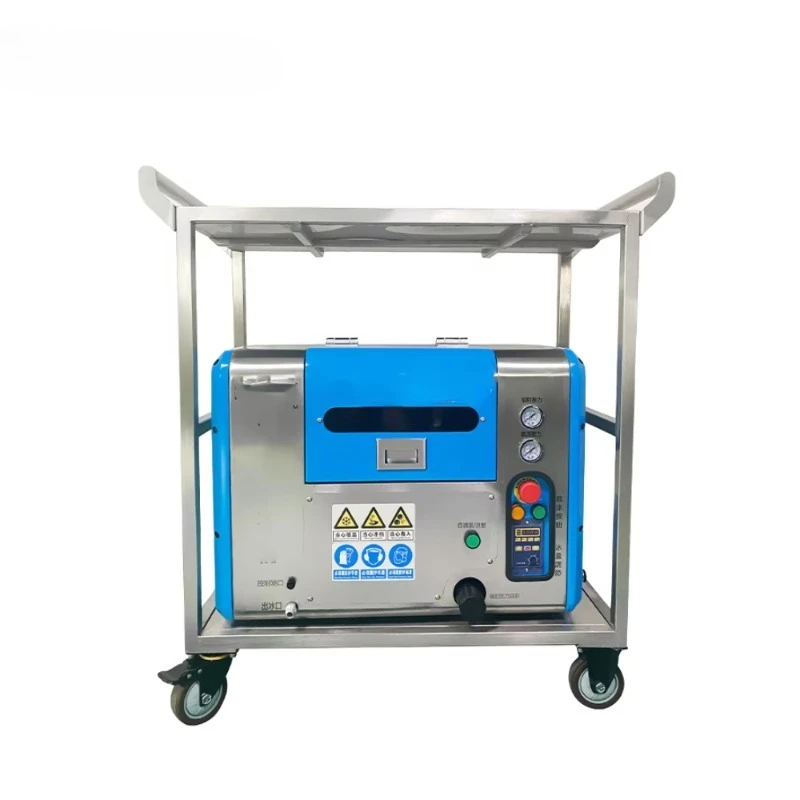 Top Quality Cleaner Blaster Dri Clean Machine Industrial Dry Ice Cleaning Machine Dry Ice Blaster Customized
Top Quality Cleaner Blaster Dri Clean Machine Industrial Dry Ice Cleaning Machine Dry Ice Blaster Customized