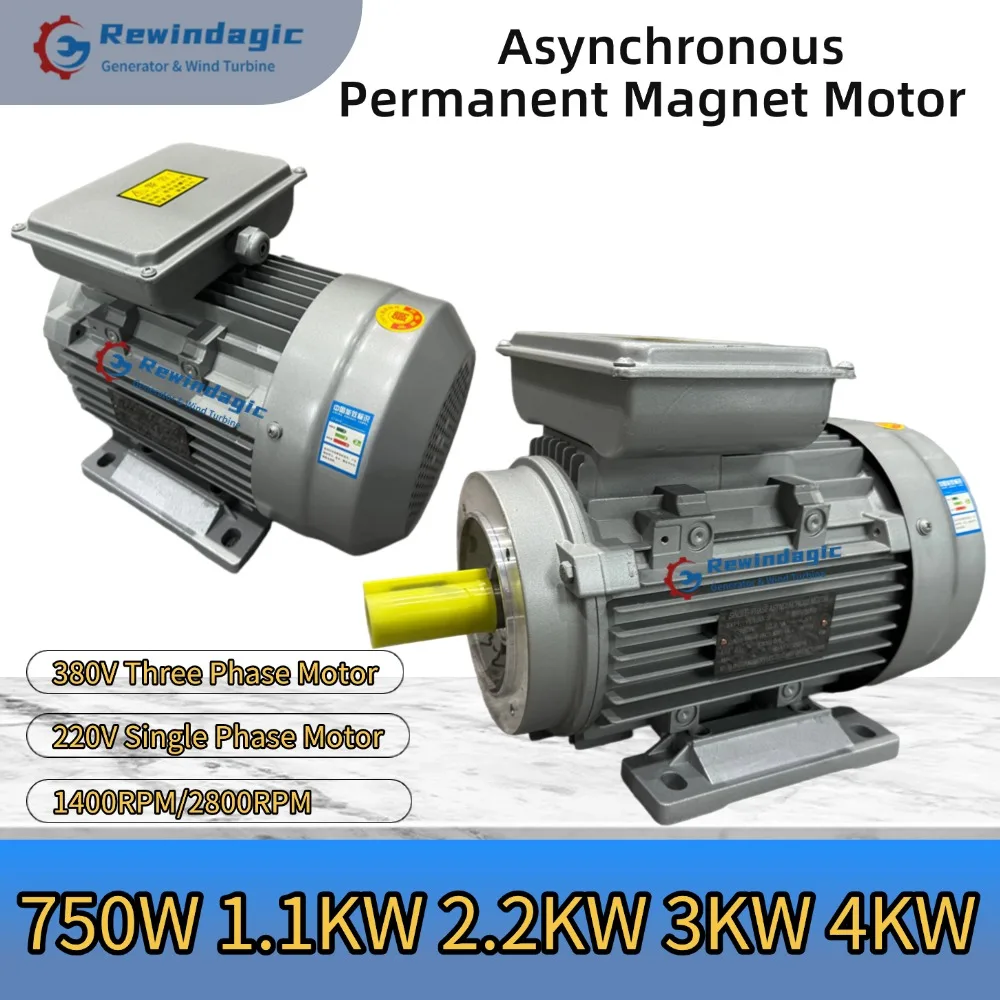 High RPM 1KW 2KW 3KW Single Phase Motor 220V 380V 3Phase 50Hz 2800RPM 1400RPM Aluminum Shell Motor AC Electric Motor For Home
High RPM 1KW 2KW 3KW Single Phase Motor 220V 380V 3Phase 50Hz 2800RPM 1400RPM Aluminum Shell Motor AC Electric Motor For Home