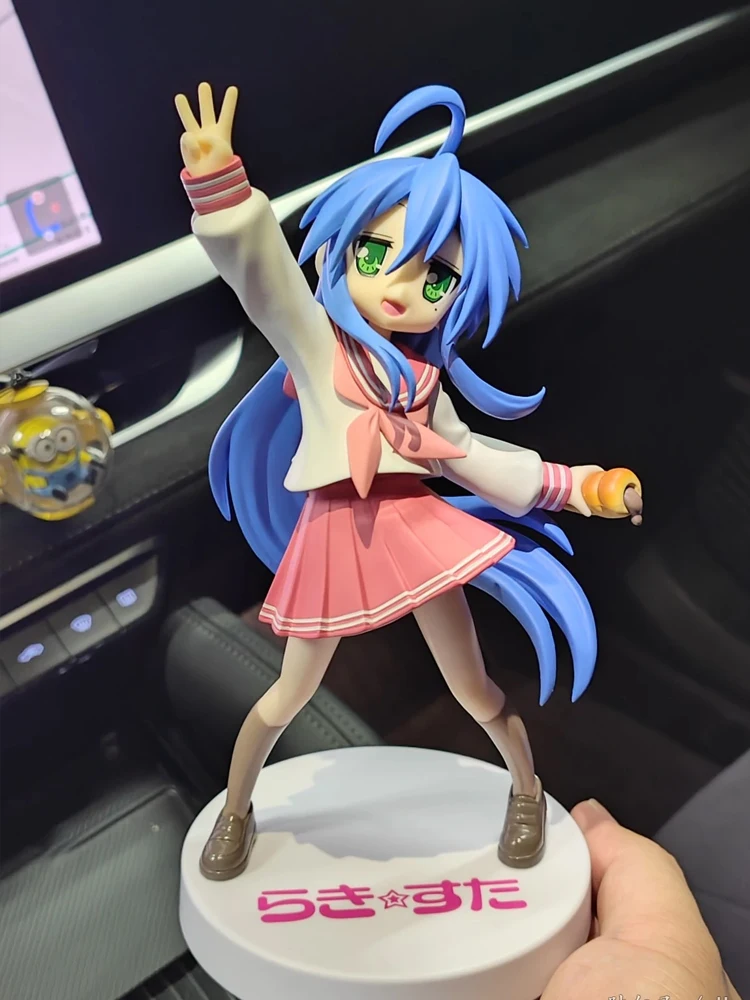In Stock Genuine Lucky Star Konata Izumi Furyu Trio-Try-It Anime Collectible Figure Tsukasa Hiiragi Kagami Hiiragi Cute Model
In Stock Genuine Lucky Star Konata Izumi Furyu Trio-Try-It Anime Collectible Figure Tsukasa Hiiragi Kagami Hiiragi Cute Model