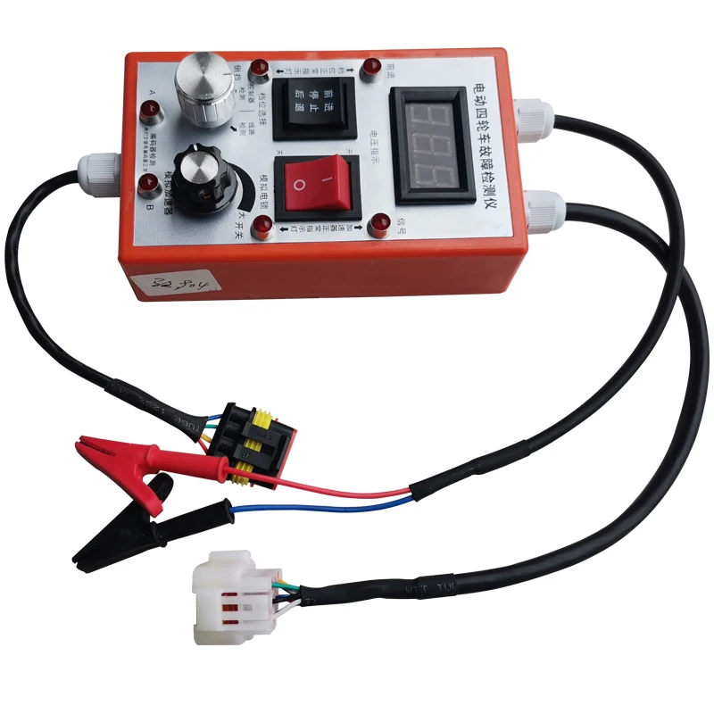 Suitable for Electric Four-wheeler Controller Fault Detector Encoder Accelerator Electric Lock Drive Line Detection Car Repair
Suitable for Electric Four-wheeler Controller Fault Detector Encoder Accelerator Electric Lock Drive Line Detection Car Repair
