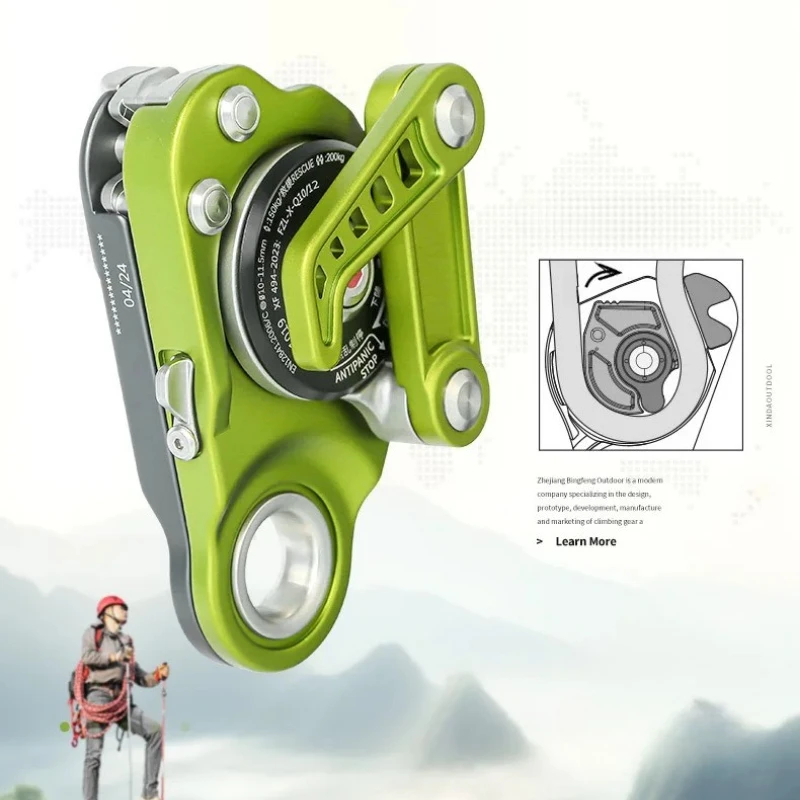 New H Series H5 Descent Device, Outdoor High-Altitude Equipment Protection Device, Anti-Panic Descent Descender for Rescue
New H Series H5 Descent Device, Outdoor High-Altitude Equipment Protection Device, Anti-Panic Descent Descender for Rescue