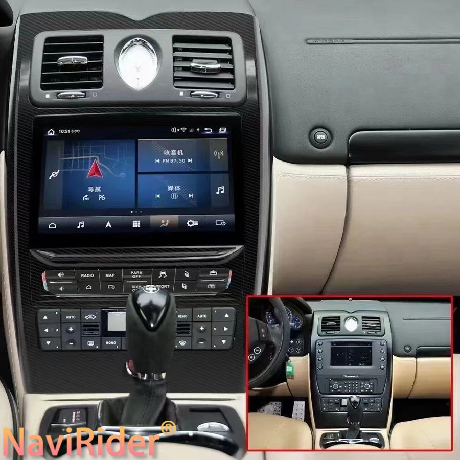10,26-дюймовый автомобильный радиоприемник Qualcomm для Maserati Quattroporte 2004-2012 стерео Android экран Carplay мультимедийный плеер навигация GPS
10,26-дюймовый автомобильный радиоприемник Qualcomm для Maserati Quattroporte 2004-2012 стерео Android экран Carplay мультимедийный плеер навигация GPS