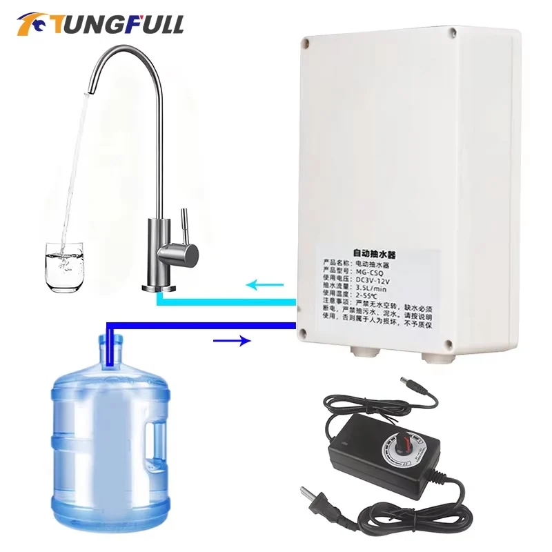 TUNGFULL 12V Electric Water Pump for Caravan 3.5L flow Automatic Kitchen Faucet Suction Pump for Caravan Water Dispensing System
TUNGFULL 12V Electric Water Pump for Caravan 3.5L flow Automatic Kitchen Faucet Suction Pump for Caravan Water Dispensing System