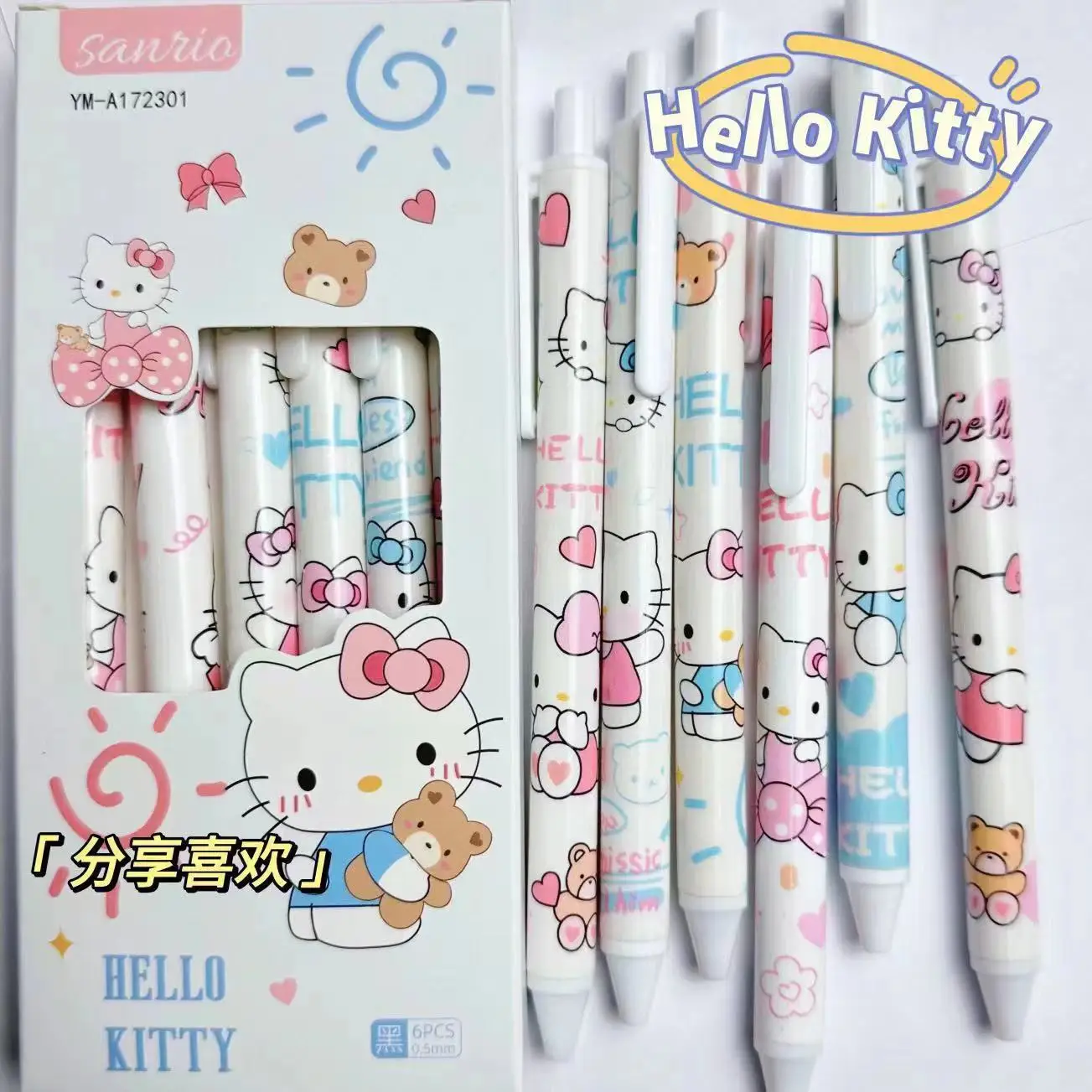 6 Pcs/Set Hello Kitty Melody Limited Edition High Quality Gel Pen Cartoon Series Black 0.5mm Student/Office Daily Stationery
6 Pcs/Set Hello Kitty Melody Limited Edition High Quality Gel Pen Cartoon Series Black 0.5mm Student/Office Daily Stationery