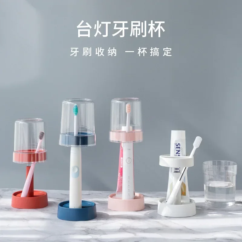 Toothbrush Holder Cup Shelf Desktop Wash Cup Set Mouthwash Holder Portable Travel Toothbrush Cup Storage Box Bathroom Organizer
Toothbrush Holder Cup Shelf Desktop Wash Cup Set Mouthwash Holder Portable Travel Toothbrush Cup Storage Box Bathroom Organizer