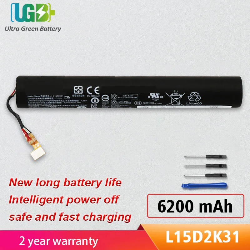 UGB New L15D2K31 L15C2K31 L15D1P31 Battery For LENOVO YOGA 3-850M Yt3-850F YT3-850 YT3-850M YT3-850L X90 X90F Laptop
UGB New L15D2K31 L15C2K31 L15D1P31 Battery For LENOVO YOGA 3-850M Yt3-850F YT3-850 YT3-850M YT3-850L X90 X90F Laptop