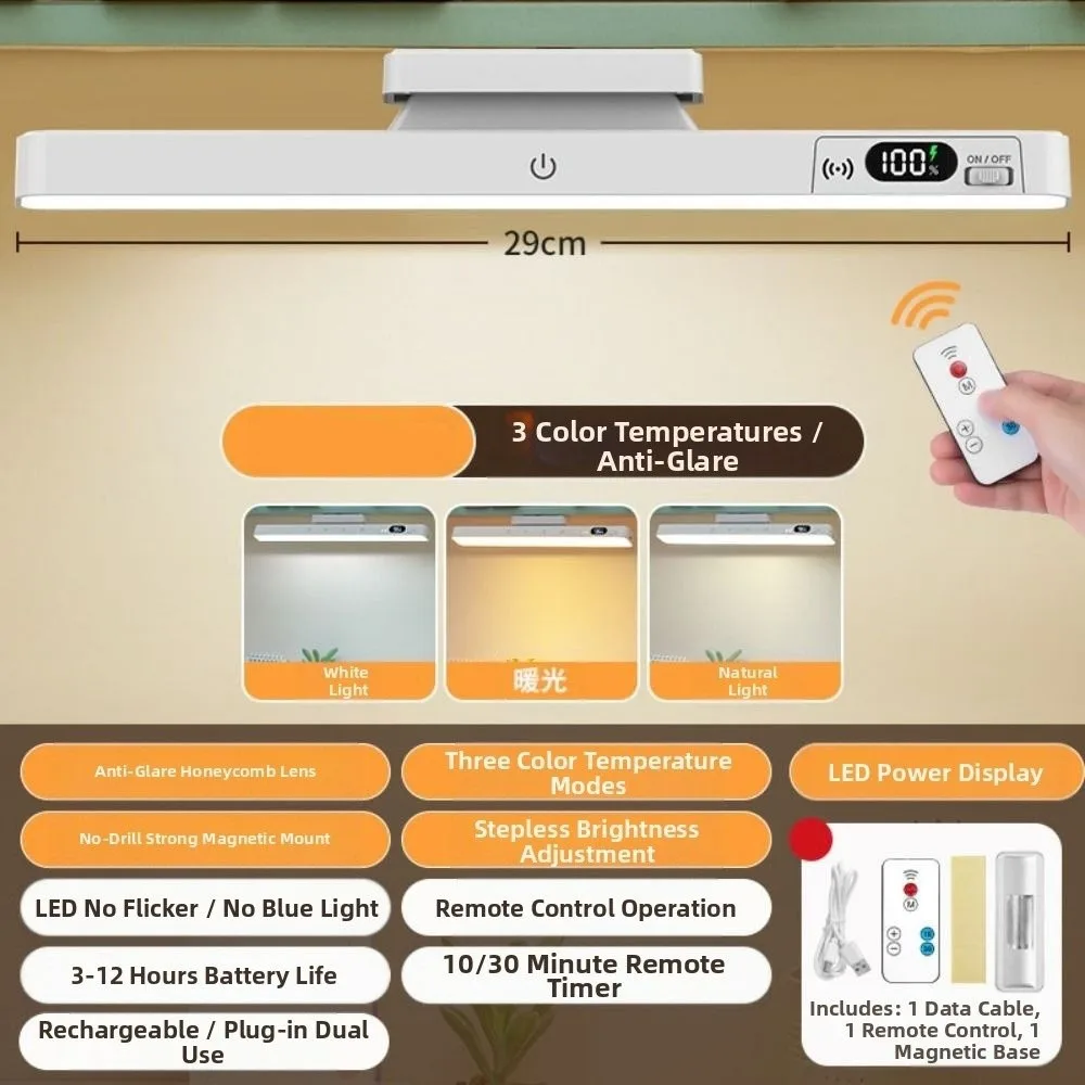 Eye Protection LED Touch Table Lamp 5 Color Adjustable Brightness Dimmable Night Light Digital Display Timed
Eye Protection LED Touch Table Lamp 5 Color Adjustable Brightness Dimmable Night Light Digital Display Timed