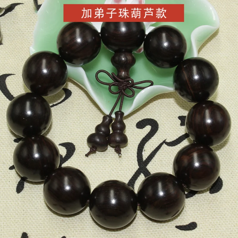 Yunyuan Wholesale: Purple Small-Hole , Black Sandalwood Bracelet Buddhist Beads, Supplier for
Yunyuan Wholesale: Purple Small-Hole , Black Sandalwood Bracelet Buddhist Beads, Supplier for