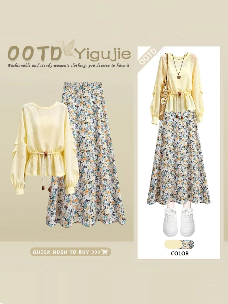 Yellow Dopaamine Retro Thin Waistcoat Top Summer Elegant Floral Half Skirt High Waist Two Piece Set Women's High Waist Floral...
Yellow Dopaamine Retro Thin Waistcoat Top Summer Elegant Floral Half Skirt High Waist Two Piece Set Women's High Waist Floral...