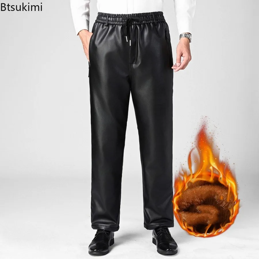 2026 Autumn Winter Men's Loose PU Leather Pants Windproof Warm Motorcycle Leather Pants Waterproof Thicken Casual Trousers Male
2026 Autumn Winter Men's Loose PU Leather Pants Windproof Warm Motorcycle Leather Pants Waterproof Thicken Casual Trousers Male