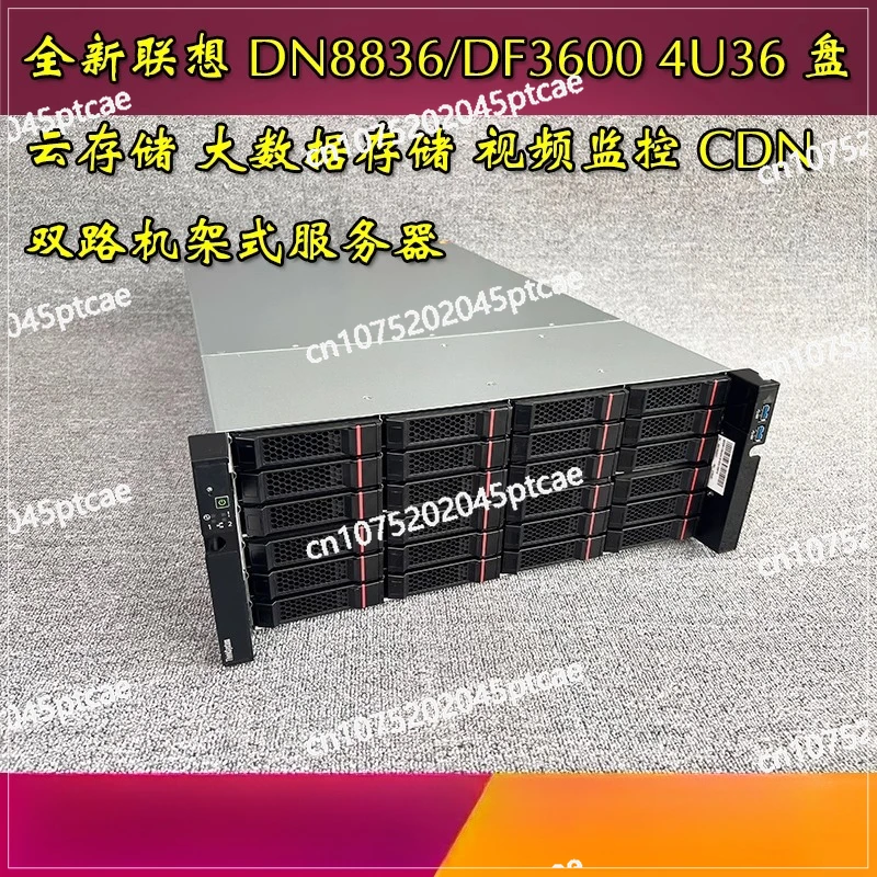 New DN8836 DF3600 server 4U36 disk position big data storage cloud storage CDN server
New DN8836 DF3600 server 4U36 disk position big data storage cloud storage CDN server