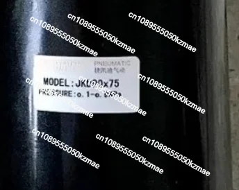 Suitable for JKD90x75 sander tensioning cylinder woodworking broadband fixed thickness sander top fastening
Suitable for JKD90x75 sander tensioning cylinder woodworking broadband fixed thickness sander top fastening