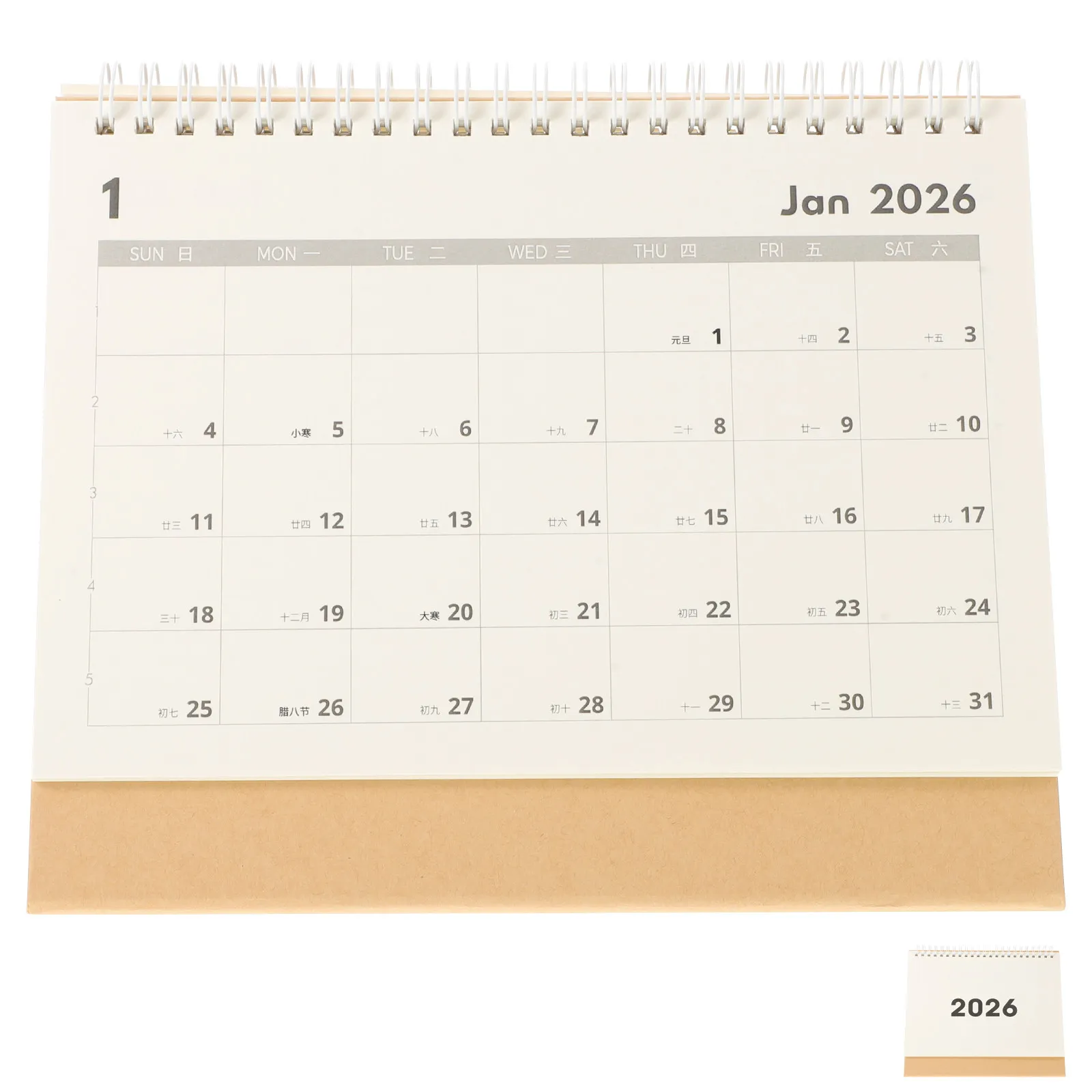 1Set Simple Desk Calendar 18 Months October 2025 to December 2026 Monthly Layout Thick Paper Desktop Planner Office School
1Set Simple Desk Calendar 18 Months October 2025 to December 2026 Monthly Layout Thick Paper Desktop Planner Office School