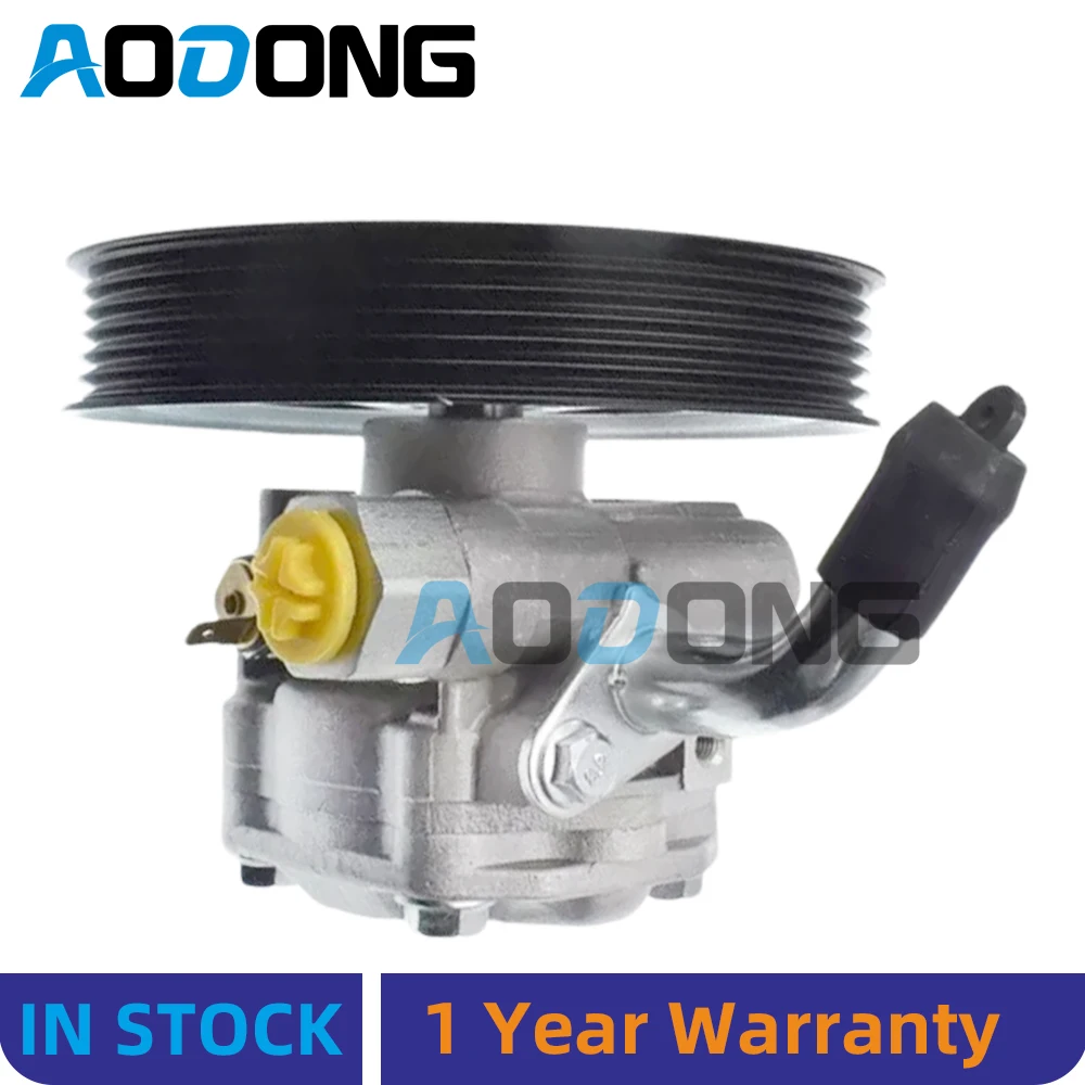 Насос гидроусилителя руля для Mitsubishi Triton L200 Pajero Montero Sport MR 995024 MR 992871 4450A173 4450A297
Насос гидроусилителя руля для Mitsubishi Triton L200 Pajero Montero Sport MR 995024 MR 992871 4450A173 4450A297